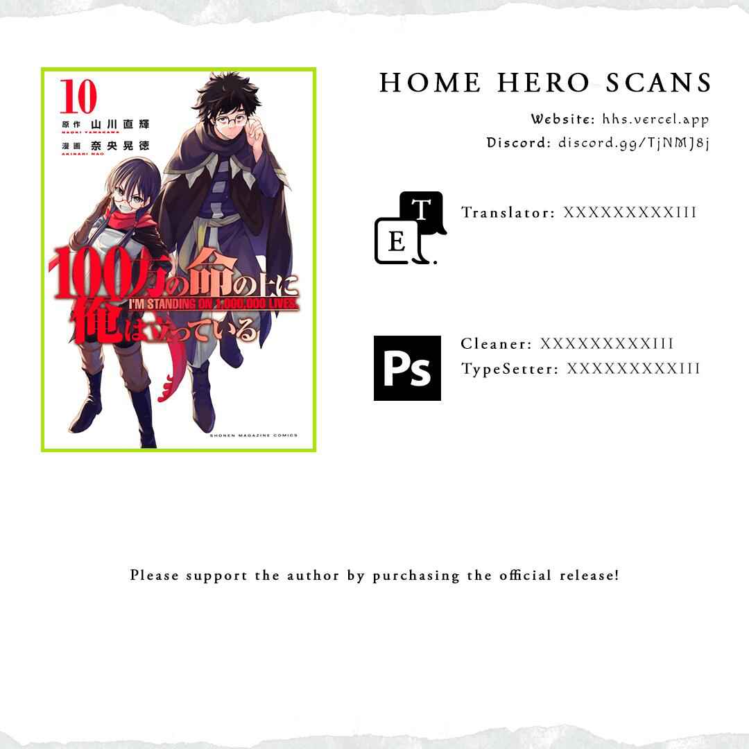 I'm standing on 1,000,000 lives Chapter 51.5 8